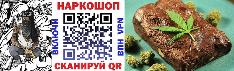 Все наркотики Надым МАРИХУАНА  Меф мяу мяу  Галлюциногенные грибы  Гашиш  Cocaine 