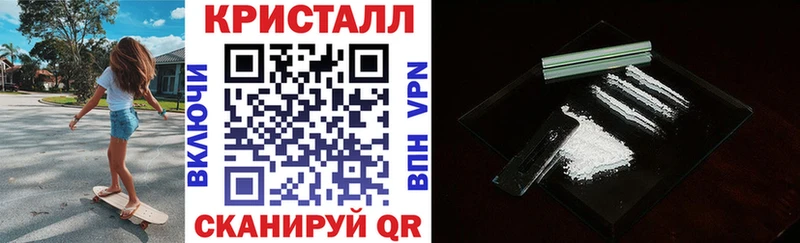 как найти   дарк нет наркотические препараты  АМФЕТАМИН VHQ  Надым  МЕГА рабочий сайт 