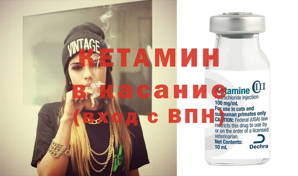каннабис Богородицк