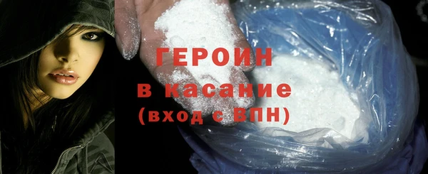 mdpv Богородск