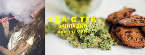 mdpv Богородск