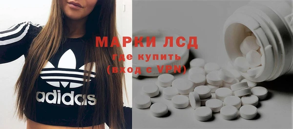 каннабис Богородицк
