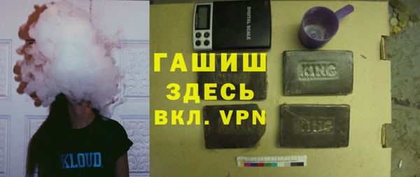 каннабис Богородицк
