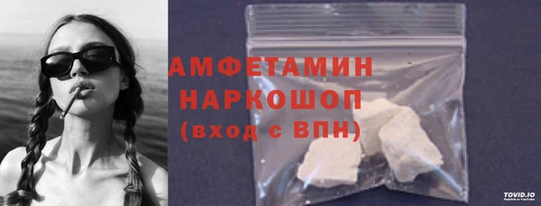 каннабис Богородицк