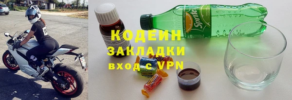 mdpv Богородск