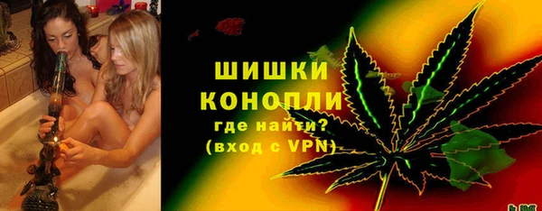 каннабис Богородицк