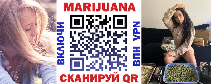 Конопля конопля  мориарти какой сайт  Надым  купить наркоту 